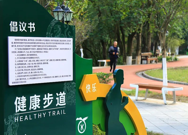 新手健身价格收费全解析：纽曼健身助你科学选择